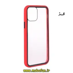 قاب گوشی Iphone 12 - iPhone 12 Pro آیفون طرح پشت طلق شفاف دور سیلیکونی رنگی قرمز کد 167