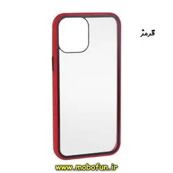 قاب گوشی Iphone 12 Pro Max آیفون طرح پشت طلق شفاف دور سیلیکونی رنگی قرمز کد 108