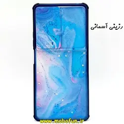 قاب گوشی Redmi Note 10 Pro - Redmi Note 10 Pro Max شیائومی طرح رزینی IMD ایربگ دار فانتزی محافظ لنز دار کشویی آسمانی کد 120