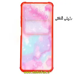 قاب گوشی Poco X3 NFC - Poco X3 Pro پوکو شیائومی طرح رزینی IMD ایربگ دار فانتزی محافظ لنز دار کشویی شفقی کد 426