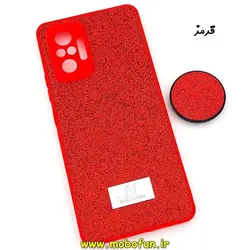قاب گوشی Redmi Note 10 Pro - Redmi Note 10 Pro Max شیائومی اکلیلی سواروسکی پاپ سوکت دار محافظ لنز دار قرمز کد 98