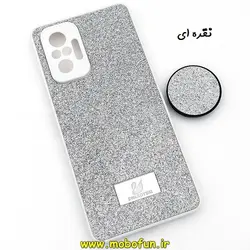 قاب گوشی Redmi Note 10 Pro - Redmi Note 10 Pro Max شیائومی اکلیلی سواروسکی پاپ سوکت دار محافظ لنز دار نقره ای کد 97