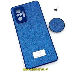 قاب گوشی Redmi Note 10 Pro - Redmi Note 10 Pro Max شیائومی اکلیلی سواروسکی پاپ سوکت دار محافظ لنز دار آبی کد 95