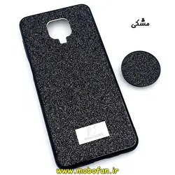 قاب گوشی Redmi Note 9s - Redmi Note 9 Pro شیائومی اکلیلی سواروسکی پاپ سوکت دار مشکی کد 317
