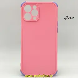 قاب گوشی Iphone 12 Pro آیفون طرح سیلیکونی ضد ضربه محافظ لنز دار ایربگ دار صورتی کد 134