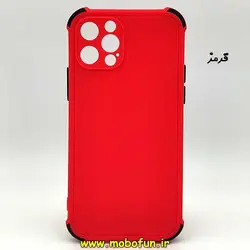 قاب گوشی Iphone 12 Pro آیفون طرح سیلیکونی ضد ضربه محافظ لنز دار ایربگ دار قرمز کد 133