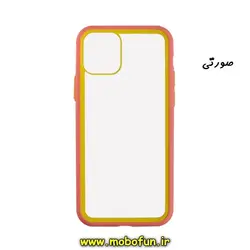 قاب گوشی iPhone 11 Pro آیفون طرح پشت طلق شفاف دور سیلیکونی رنگی صورتی کد 92