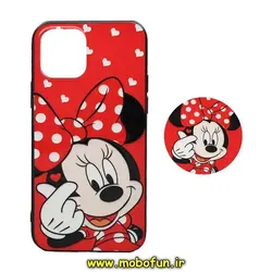 قاب گوشی Iphone 12 - Iphone 12 Pro آیفون فانتزی برجسته طرح عاشقونه مینی موس پاپ سوکت دار کد 117