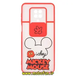 قاب گوشی Redmi Note 9S - Redmi Note 9 Pro شیائومی پشت مات طرح دار محافظ لنزدار کشویی طرح میکی موس MICKEY MOUSE کد 295