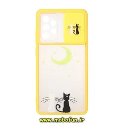 قاب گوشی Galaxy A72 4G - Galaxy A72 5G سامسونگ پشت مات طرح دار محافظ لنزدار کشویی طرح گربه عاشق کد 119