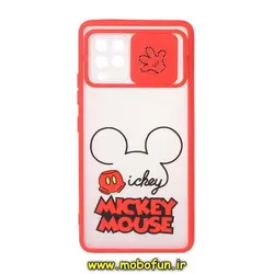 قاب گوشی Galaxy A42 سامسونگ پشت مات طرح دار محافظ لنزدار کشویی طرح میکی موس MICKEY MOUSE کد 122