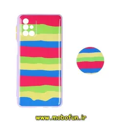 قاب گوشی Galaxy M31S سامسونگ طرح فانتزی رنگین کمونی پاپ سوکت دار محافظ لنز دار کد 24
