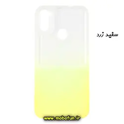 قاب گوشی Galaxy A11 سامسونگ رودریگو طرح ژله ای سفید زرد کد 171