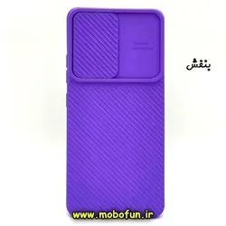 قاب گوشی Galaxy A42 سامسونگ سیلیکونی محافظ لنز دار کشویی بنفش کد 107