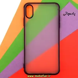 قاب گوشی Iphone Xs Max آیفون طرح ژله ای مات مای چویس My Choice ضد ضربه بادمجانی کد 74