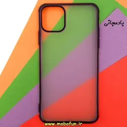قاب گوشی Iphone 11 Pro Max آیفون طرح ژله ای مات مای چویس My Choice ضد ضربه بادمجانی کد 101
