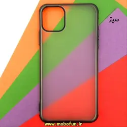 قاب گوشی Iphone 11 Pro Max آیفون طرح ژله ای مات مای چویس My Choice ضد ضربه سبز کد 100