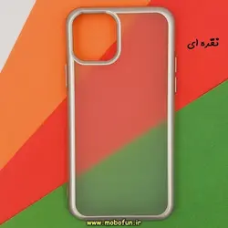 قاب گوشی Iphone 11 Pro آیفون طرح ژله ای مات مای چویس My Choice ضد ضربه نقره ای کد 87