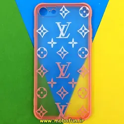 قاب گوشی Iphone 7 - 8 - SE 2020 آیفون طرح رینبو دیاموند محافظ لنزدار ایربگ دار مدل لویی ویتون LV دورنگ گلبهی کد 146