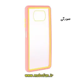 قاب گوشی Poco X3 - Poco X3 Pro پوکو شیائومی طرح پشت طلق شفاف دور سیلیکونی رنگی صورتی کد 282