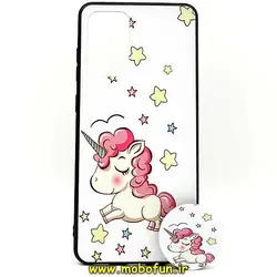 قاب گوشی Galaxy A72 سامسونگ طرح فانتزی برجسته یونیکورن پاپ سوکت دار کد 66