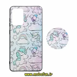 قاب گوشی Galaxy A72 سامسونگ فانتزی برجسته طرح یونیکورن پاپ سوکت دار کد 38