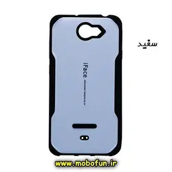 قاب گوشی Y5 2 - Y5 II هوآوی طرح آی فیس iface سفید کد 23