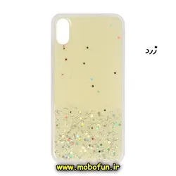 قاب گوشی Iphone Xs Max آیفون فانتزی طرح رزین کاری ستاره ای اکلیلی زرد کد 56