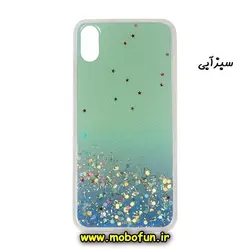 قاب گوشی Iphone Xs Max آیفون فانتزی طرح رزین کاری ستاره ای اکلیلی سبز آبی کد 53