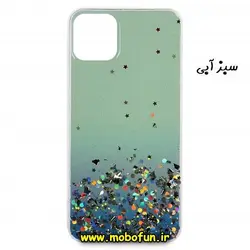 قاب گوشی Iphone 11 Pro Max آیفون فانتزی طرح رزین کاری ستاره ای اکلیلی سبزآبی کد 77