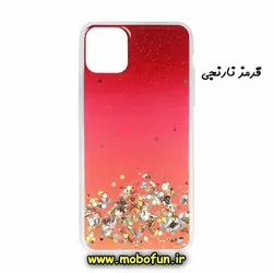 قاب گوشی Iphone 11 Pro Max آیفون فانتزی طرح رزین کاری ستاره ای اکلیلی قرمز نارنجی کد 75