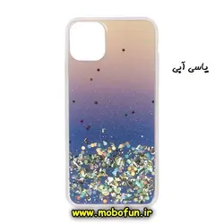 قاب گوشی Iphone 11 Pro Max آیفون فانتزی طرح رزین کاری ستاره ای اکلیلی یاسی آبی کد 74