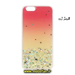 قاب گوشی Iphone 6 - Iphone 6s آیفون فانتزی طرح رزین کاری ستاره ای اکلیلی قرمز زرد کد 32