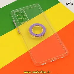 قاب گوشی A72 سامسونگ طرح ژله ای محافظ لنز دار هولدری یاسی کد 17