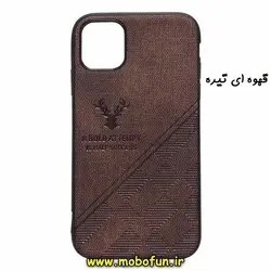 قاب گوشی Iphone 11 Pro Max آیفون طرح ژله ای پارچه ای گوزنی قهوه ای تیره کد 55