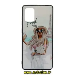 قاب گوشی A71 سامسونگ طرح فانتزی برجسته دخترانه کد 77