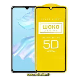 گلس شیشه ای گوشی P30 هوآوی مدل WOKO اورجینال فول کاور