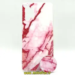 قاب گوشی A32 5G سامسونگ طرح کهکشانی اکلیلی به همراه پاپ سوکت کد 26