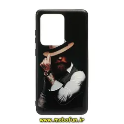 قاب گوشی S20 Ultra سامسونگ فانتزی برجسته طرح پسرانه کد 10
