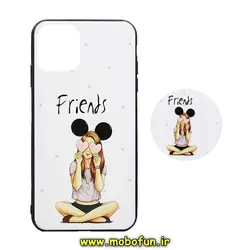 قاب گوشی Iphone 11 Pro آیفون طرح فانتزی دخترانه Friends به همراه پاپ سوکت کد 30