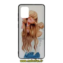 قاب گوشی A71 سامسونگ طرح فانتزی برجسته دخترانه کد 54