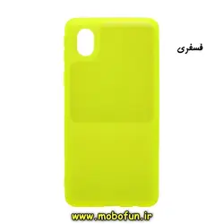 قاب گوشی A01 Core - A3 Core سامسونگ طرح ژله ای شبرنگ کد 41