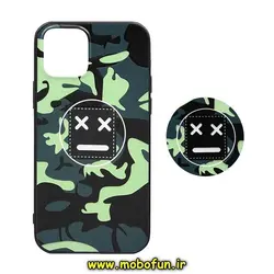 قاب گوشی Iphone 12 - Iphone 12 Pro آیفون طرح فانتزی چریکی ارتشی به همراه پاپ سوکت کد 29