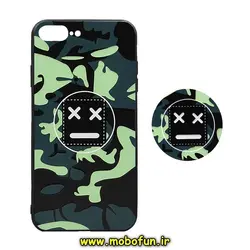 قاب گوشی Iphone 7 Plus - Iphone 8 Plus آیفون طرح فانتزی چریکی ارتشی به همراه پاپ سوکت کد 19