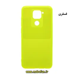 قاب گوشی Redmi Note 9 شیائومی طرح ژله ای شبرنگ کد 73