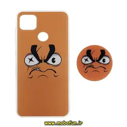 قاب گوشی Redmi 9C شیائومی فانتزی طرح ژله ای چهره به همراه پاپ سوکت کد 38