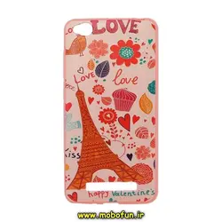 قاب گوشی Redmi 4A شیائومی طرح ژله ای فانتزی صورتی برج ایفل کد 3