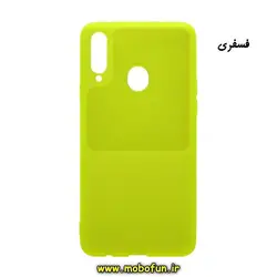 قاب گوشی A20S سامسونگ طرح ژله ای شبرنگ کد 58