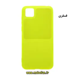 قاب گوشی Y5P هوآوی طرح ژله ای شبرنگ کد 4