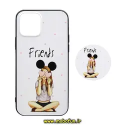 قاب گوشی Iphone 12 - Iphone 12 Pro فانتزی برجسته طرح دخترانه Friends به همراه پاپ سوکت کد 17
